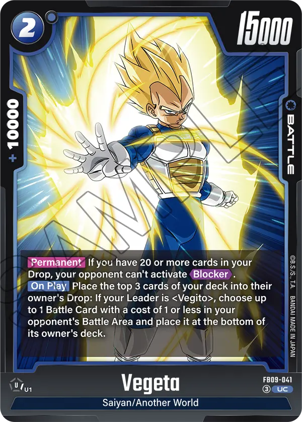 Vegeta (FB09-041) [Fusion World]