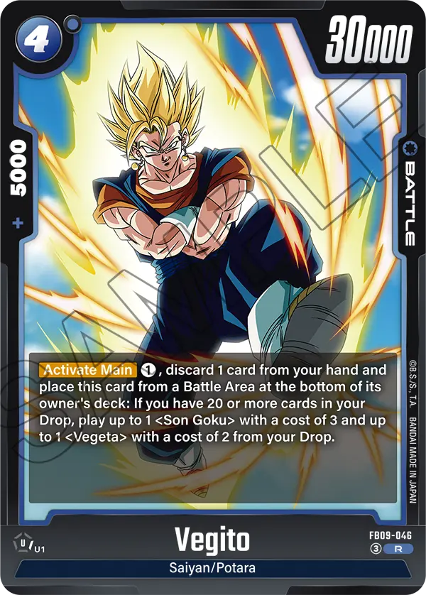 Vegito (FB09-046) [Fusion World]