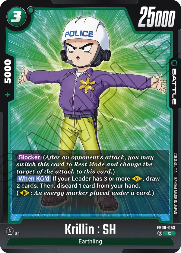 Krillin : SH (FB09-053) [Fusion World]