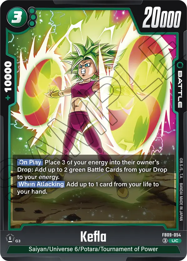 Kefla (FB09-054) [Fusion World]