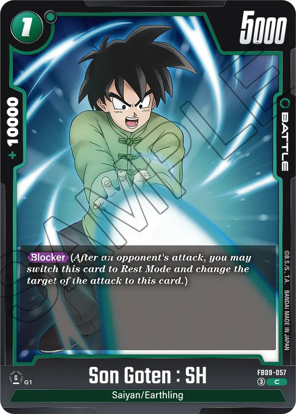 Son Goten : SH (FB09-057) [Fusion World]