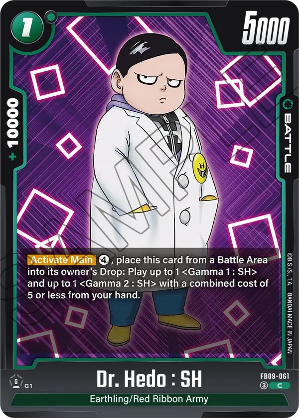 Dr. Hedo : SH (FB09-061) [Fusion World]