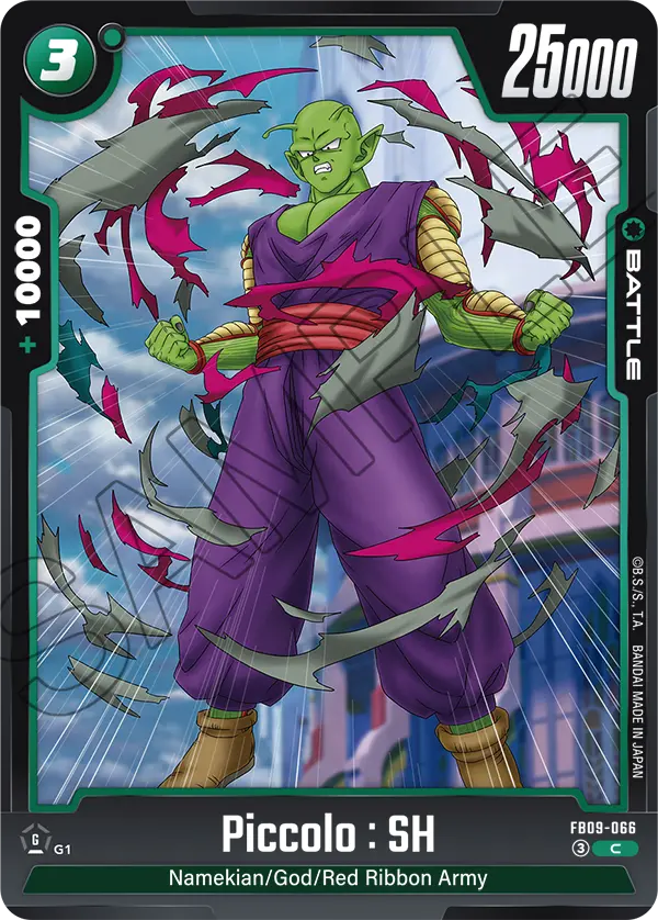 Piccolo : SH (FB09-066) [Fusion World]