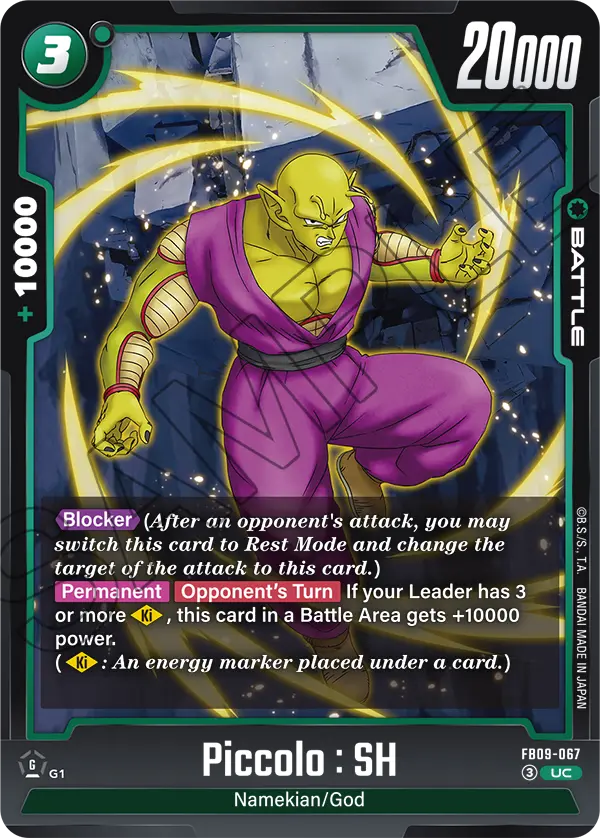 Piccolo : SH (FB09-067) [Fusion World]