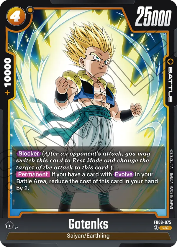 Gotenks (FB09-075) [Fusion World]