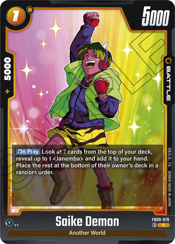Saike Demon (FB09-076) [Fusion World]