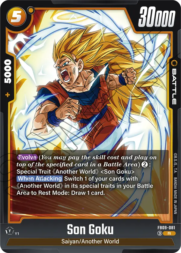 Son Goku (FB09-081) [Fusion World]