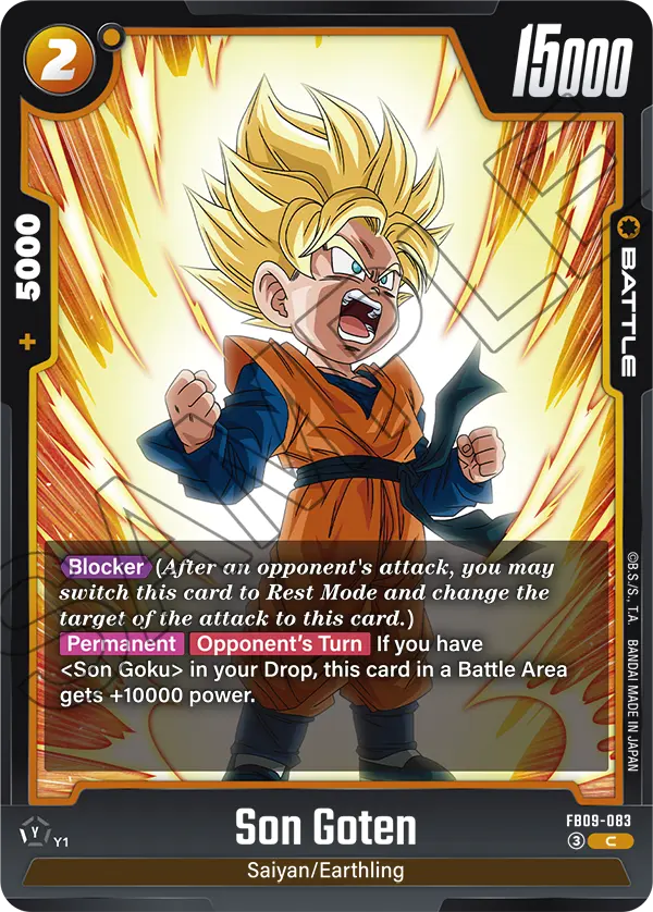 Son Goten (FB09-083) [Fusion World]