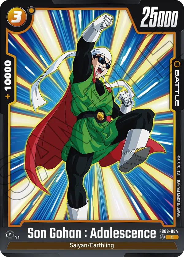 Son Gohan : Adolescence (FB09-084) [Fusion World]
