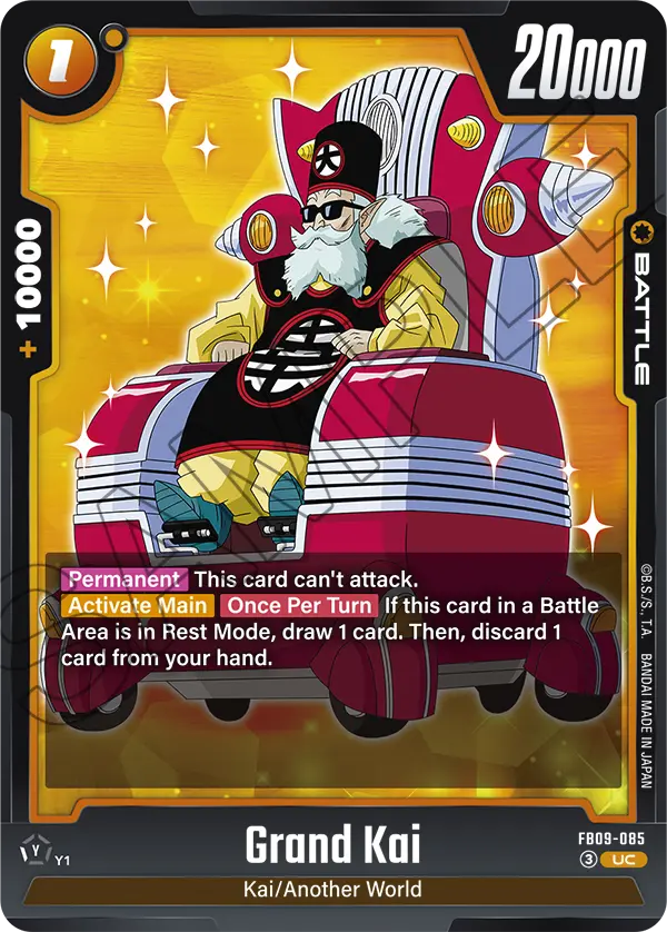 Grand Kai (FB09-085) [Fusion World]