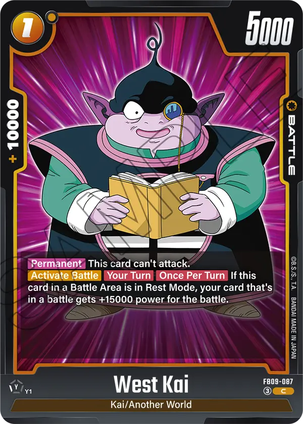 West Kai (FB09-087) [Fusion World]