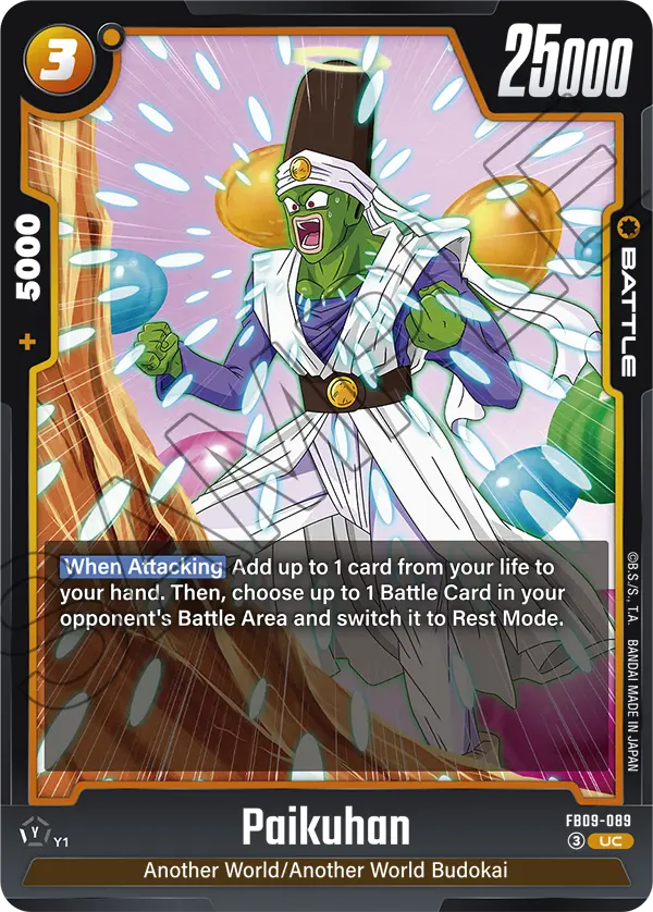 Paikuhan (FB09-089) [Fusion World]