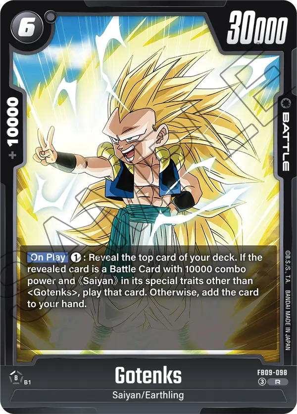 Gotenks (FB09-098) [Fusion World]