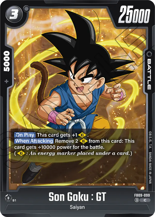 Son Goku : GT (FB09-099) [Fusion World]