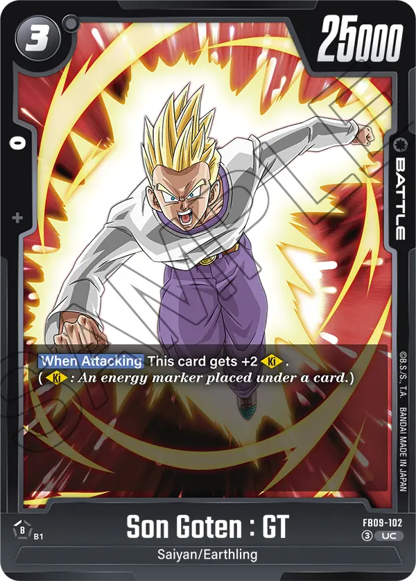 Son Goten : GT (FB09-102) [Fusion World]