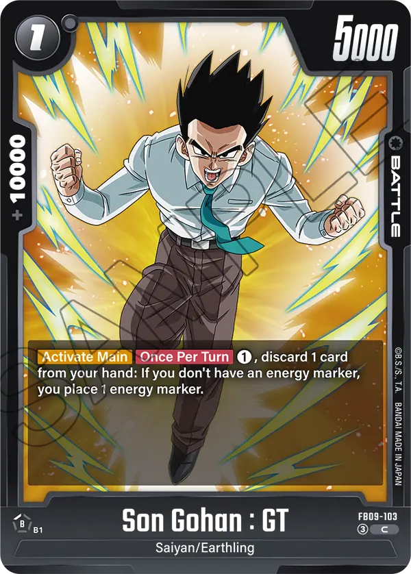 Son Gohan : GT (FB09-103) [Fusion World]