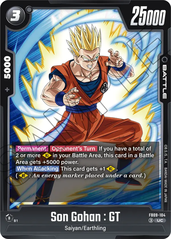 Son Gohan : GT (FB09-104) [Fusion World]