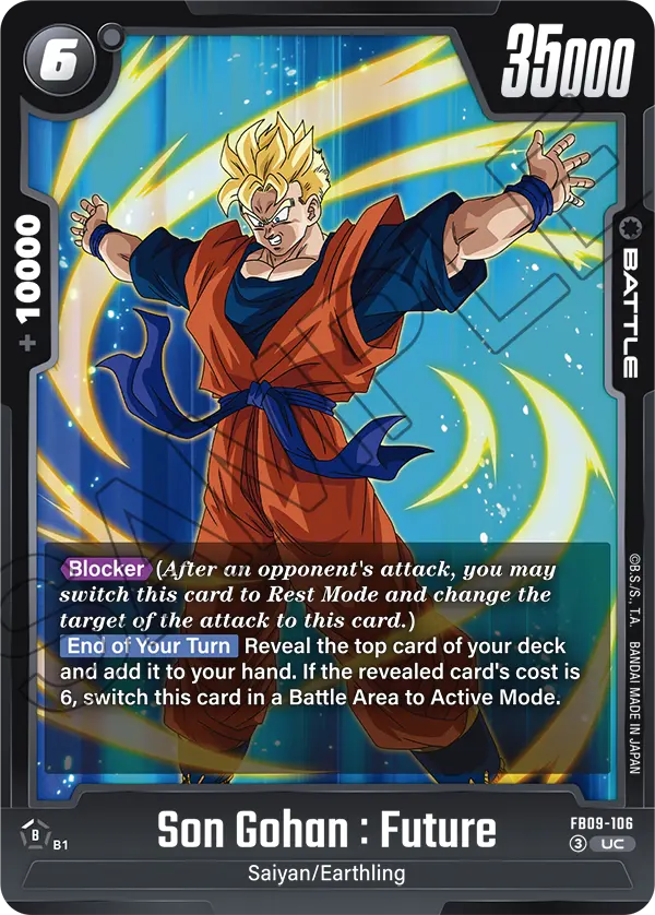 Son Gohan : Future (FB09-106) [Fusion World]