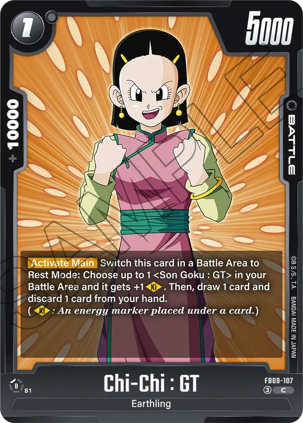 Chi-Chi : GT (FB09-107) [Fusion World]