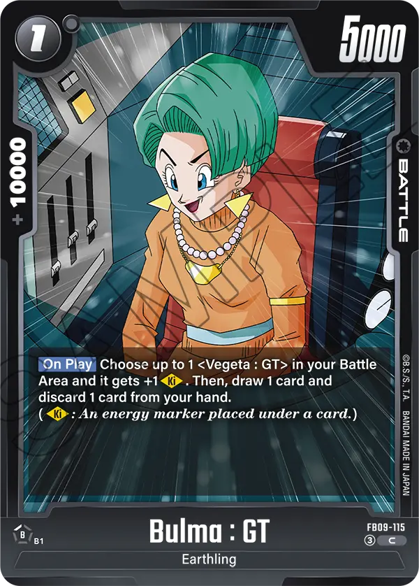 Bulma : GT (FB09-115) [Fusion World]