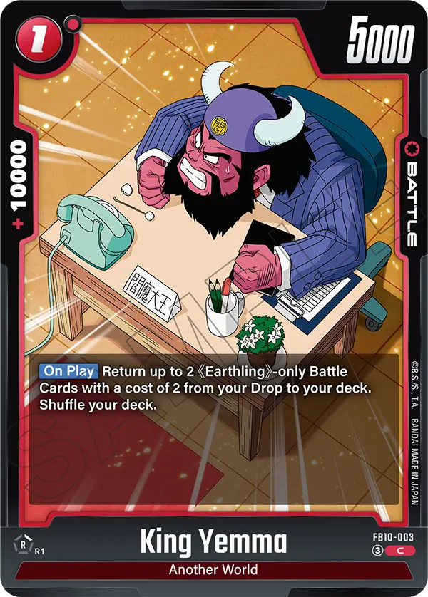 King Yemma (FB10-003) [Fusion World]