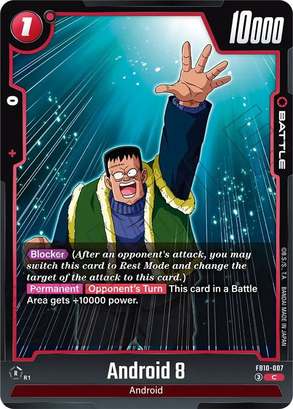 Android 8 (FB10-007) [Fusion World]
