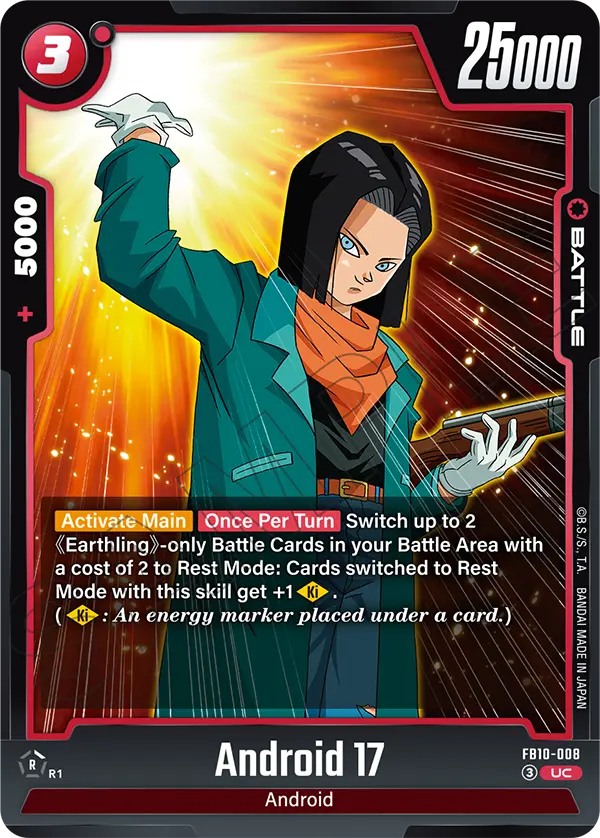 Android 17 (FB10-008) [Fusion World]