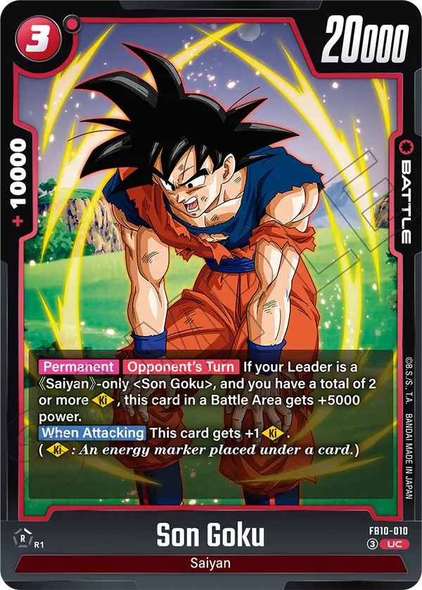 Son Goku (FB10-010) [Fusion World]