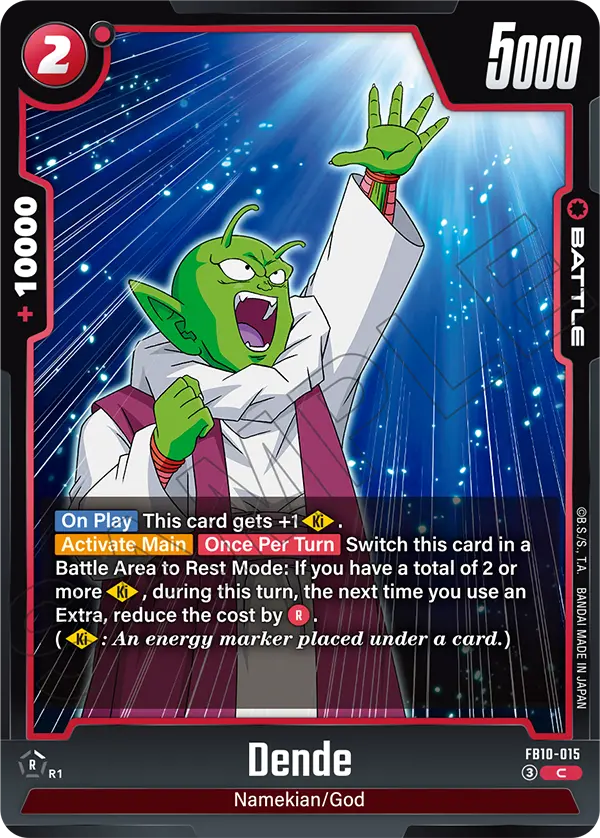 Dende (FB10-015) [Fusion World]