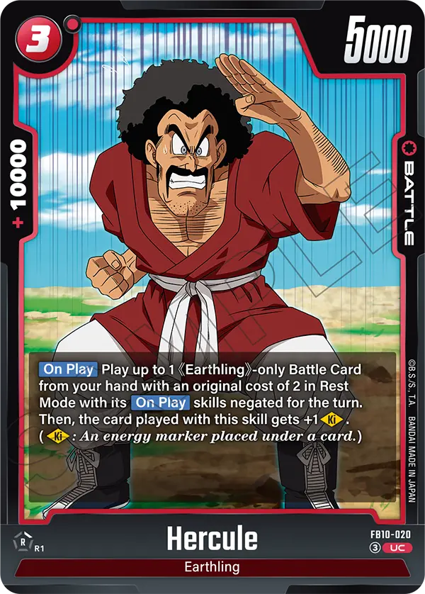 Hercule (FB10-020) [Fusion World]