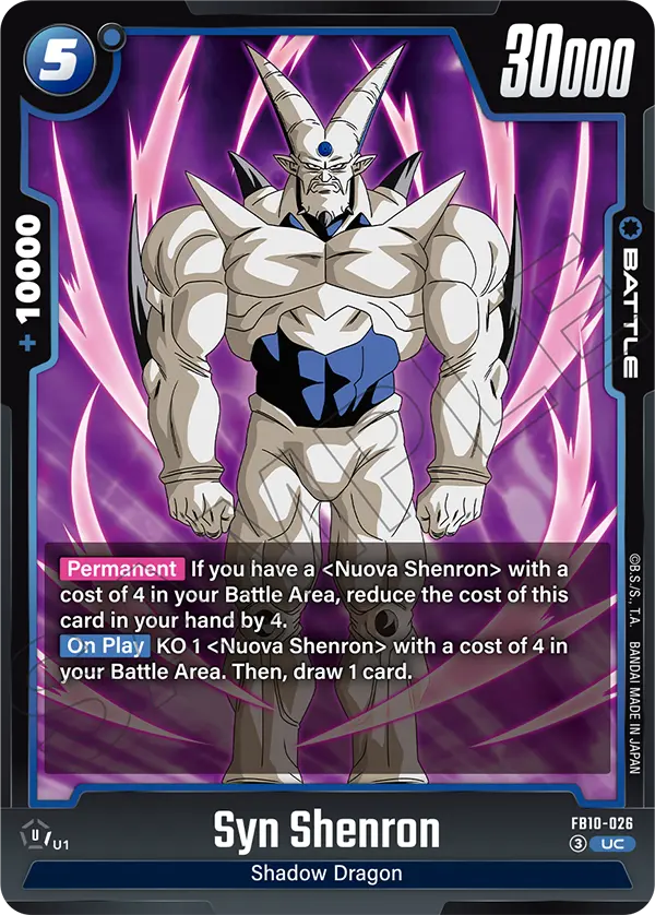 Syn Shenron (FB10-026) [Fusion World]