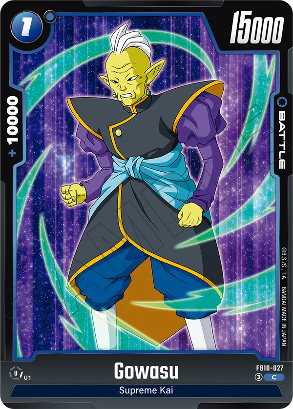 Gowasu (FB10-027) [Fusion World]