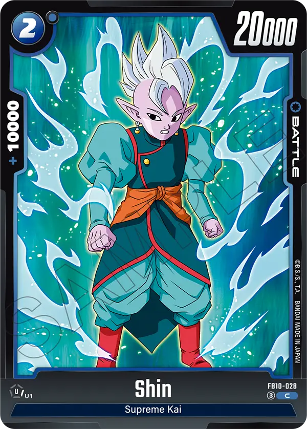 Shin (FB10-028) [Fusion World]