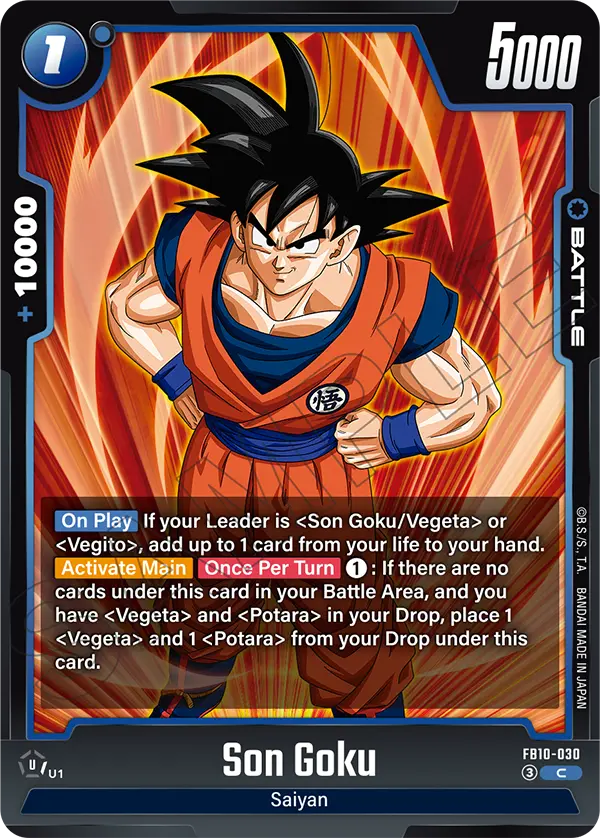 Son Goku (FB10-030) [Fusion World]
