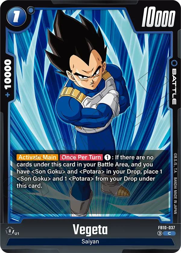 Vegeta (FB10-037) [Fusion World]