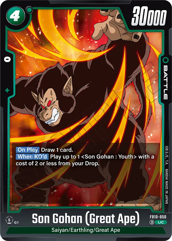 Son Gohan (Great Ape) (FB10-050) [Fusion World]