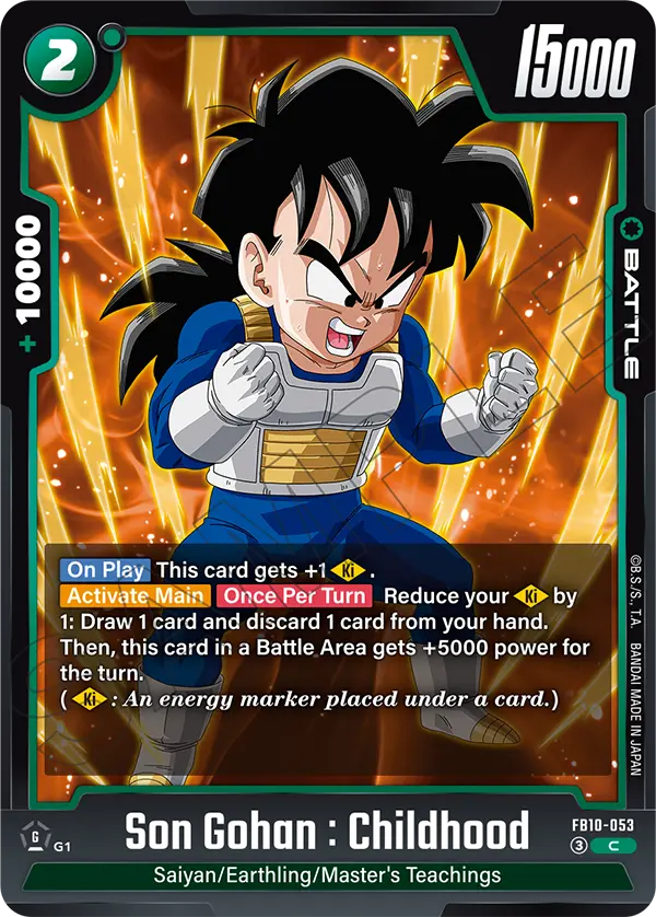 Son Gohan : Childhood (FB10-053) [Fusion World]