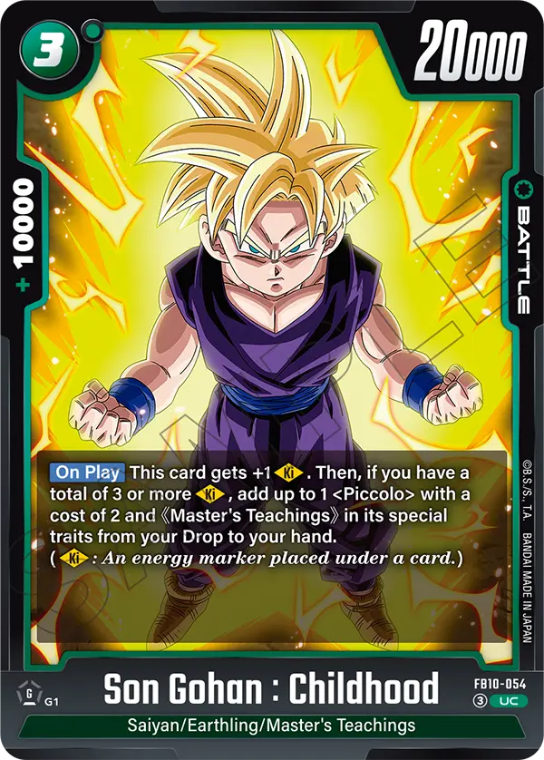 Son Gohan : Childhood (FB10-054) [Fusion World]