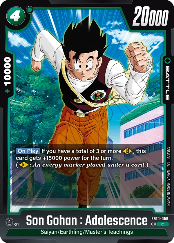Son Gohan : Adolescence (FB10-056) [Fusion World]