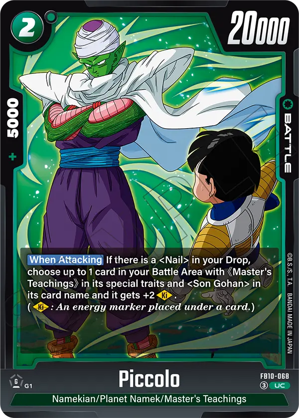 Piccolo (FB10-068) [Fusion World]