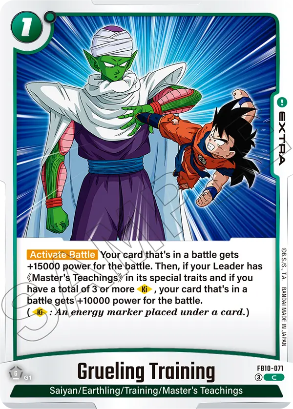 Grueling Training (FB10-071) [Fusion World]