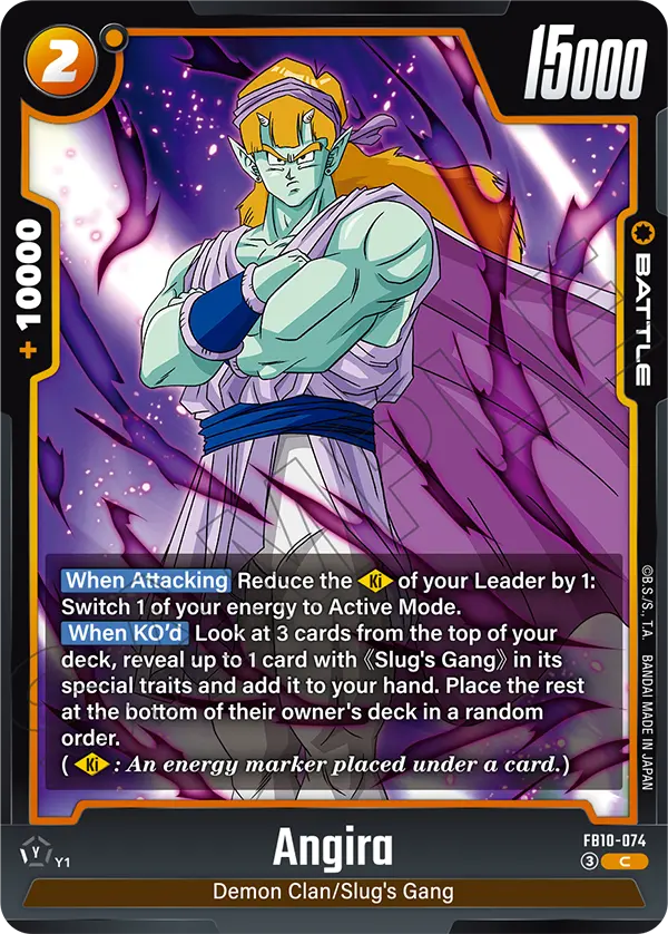 Angira (FB10-074) [Fusion World]