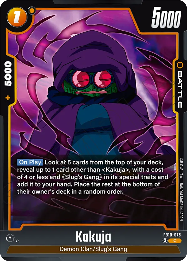 Kakuja (FB10-075) [Fusion World]