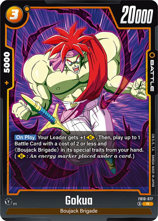 Gokua (FB10-077) [Fusion World]
