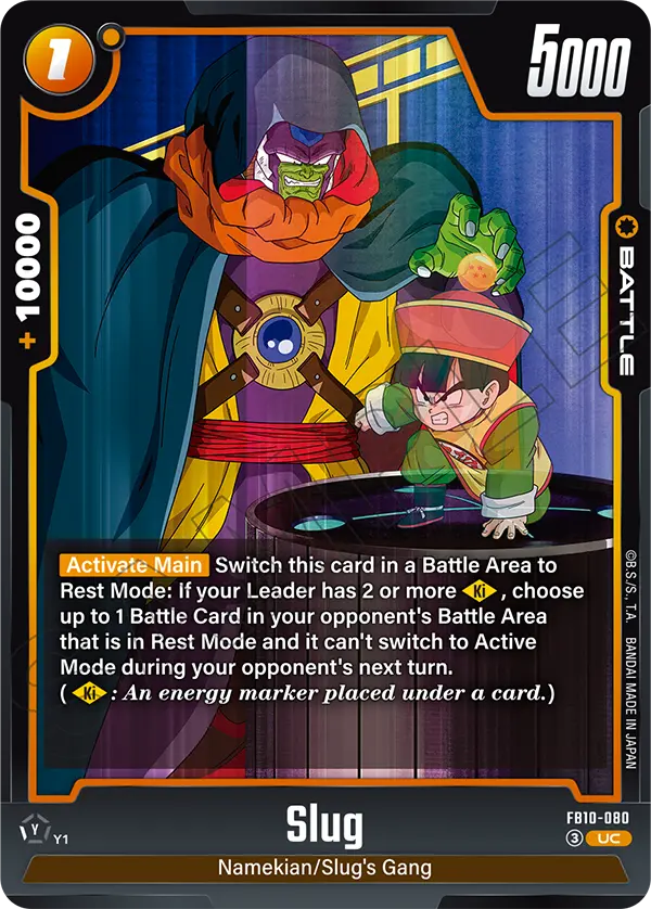 Slug (FB10-080) [Fusion World]
