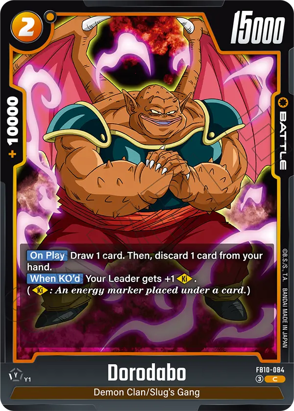 Dorodabo (FB10-084) [Fusion World]