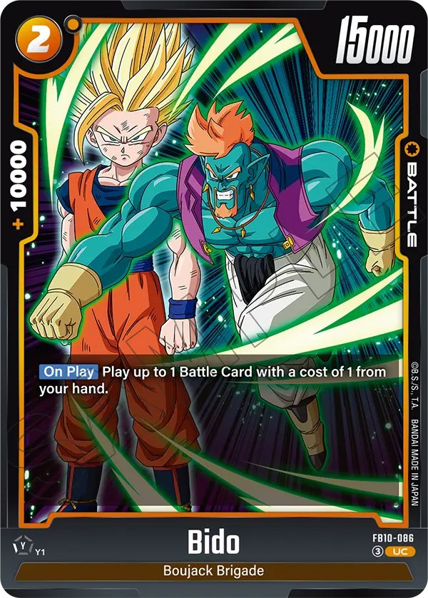 Bido (FB10-086) [Fusion World]