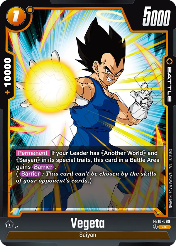 Vegeta (FB10-089) [Fusion World]