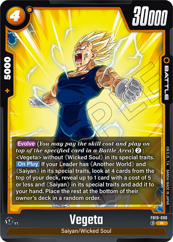 Vegeta (FB10-090) [Fusion World]