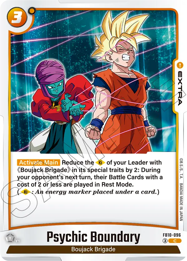 Psychic Boundary (FB10-096) [Fusion World]